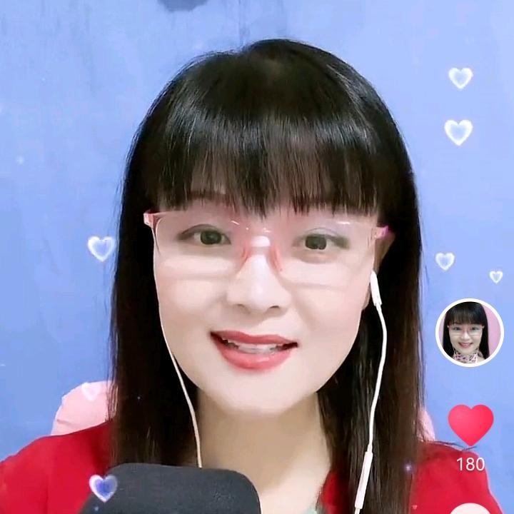 云袖🎤