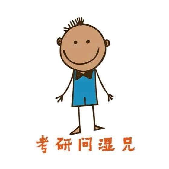 鱼饼的基础数学