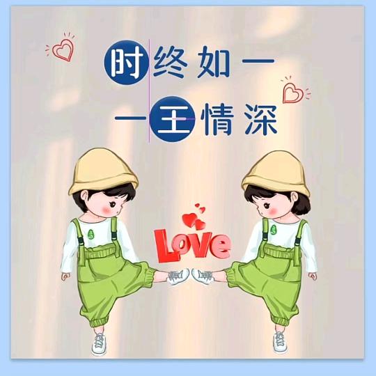 敏敏8800953402760