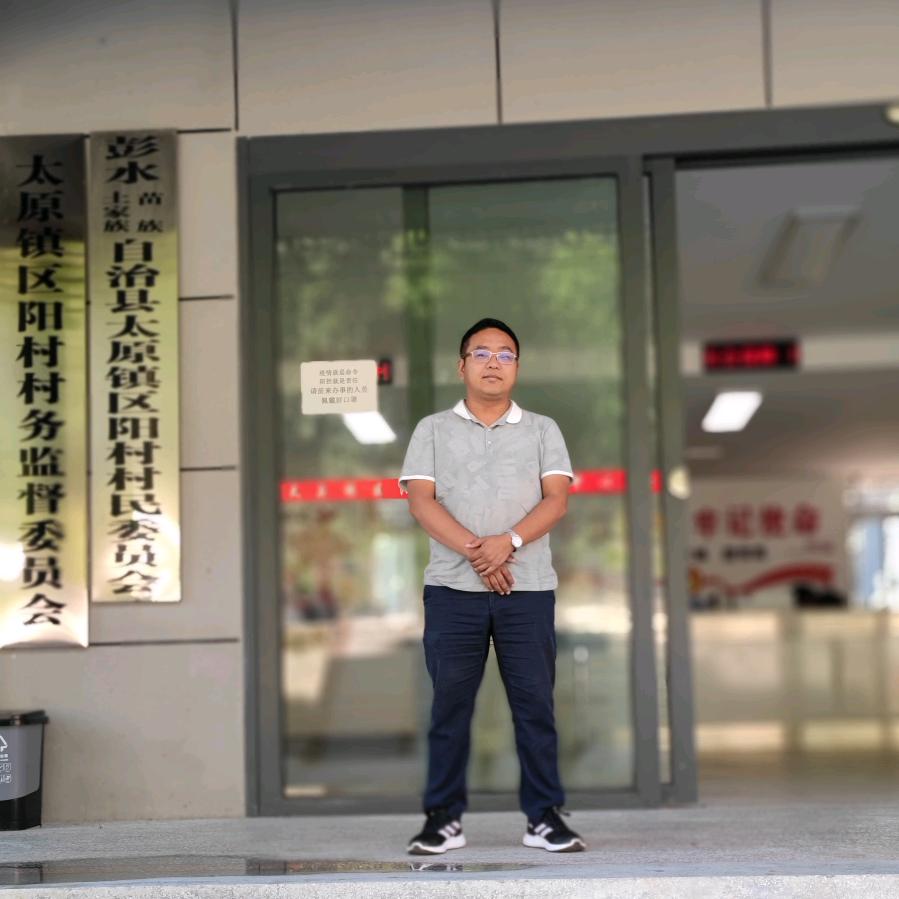 小杨驻村（鱼米之乡  家风太原）