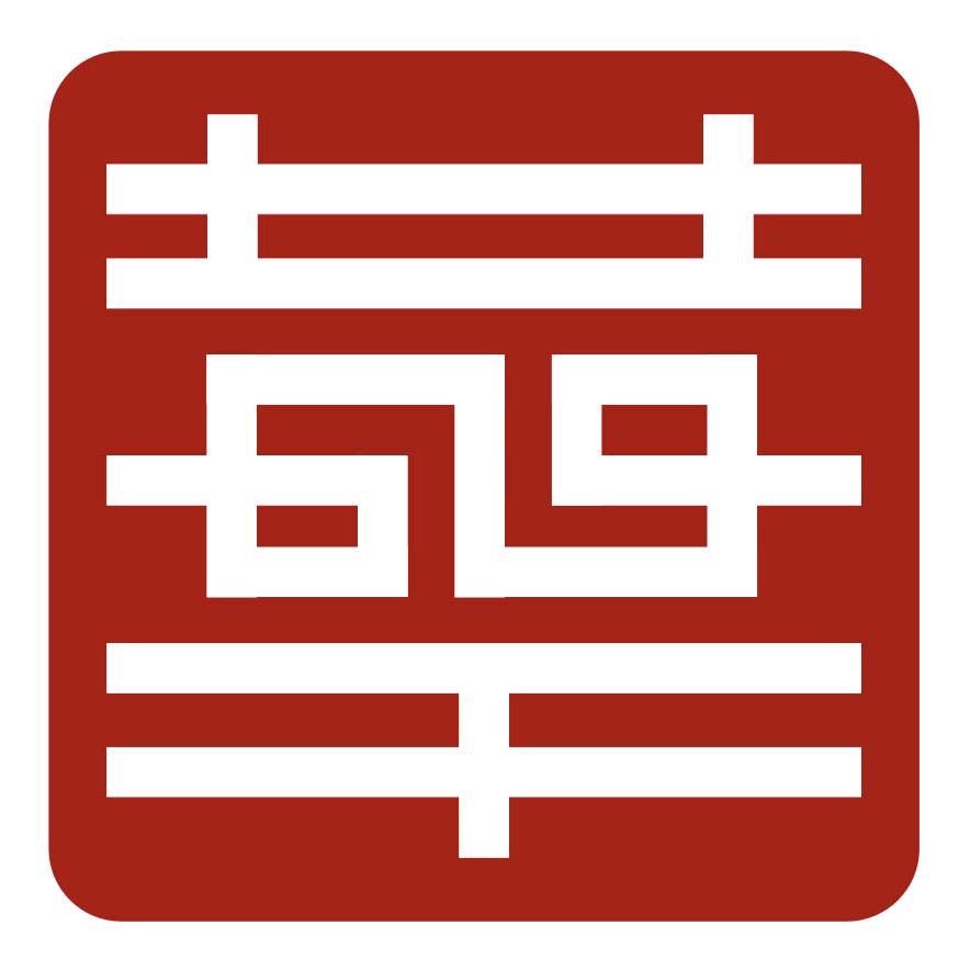 华之影传媒   华哥