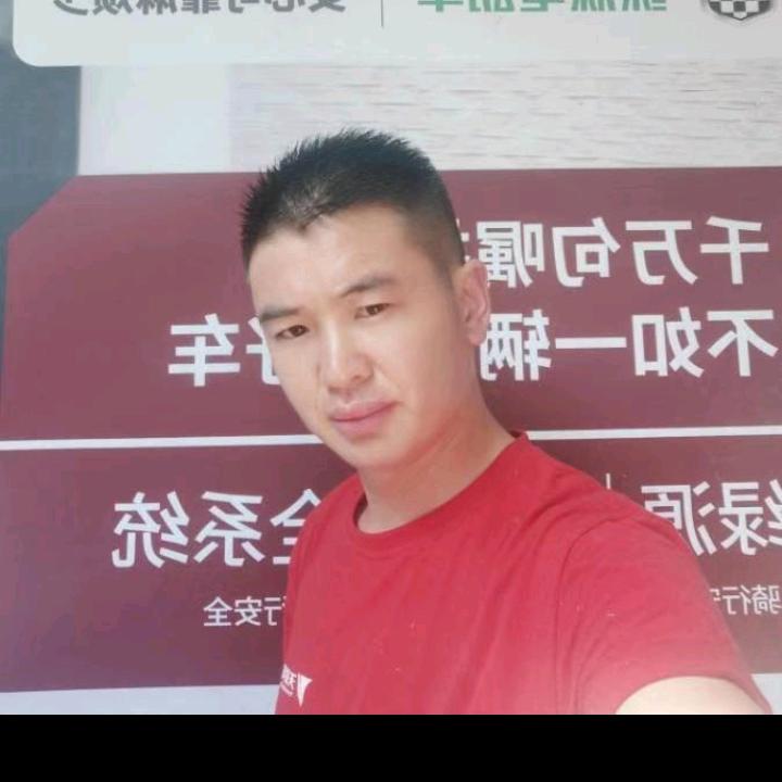 丁冲酒业
