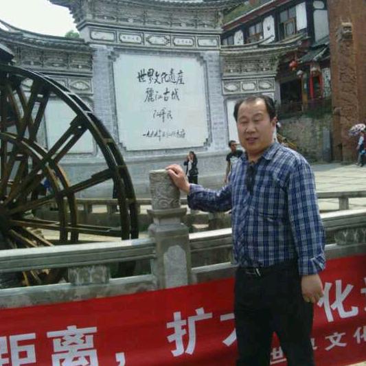 垚和建筑