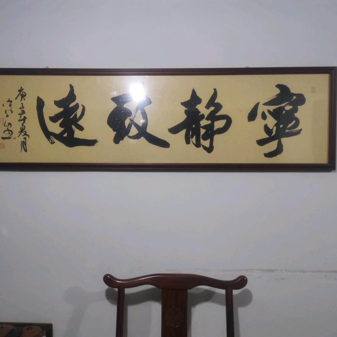 农村那些事