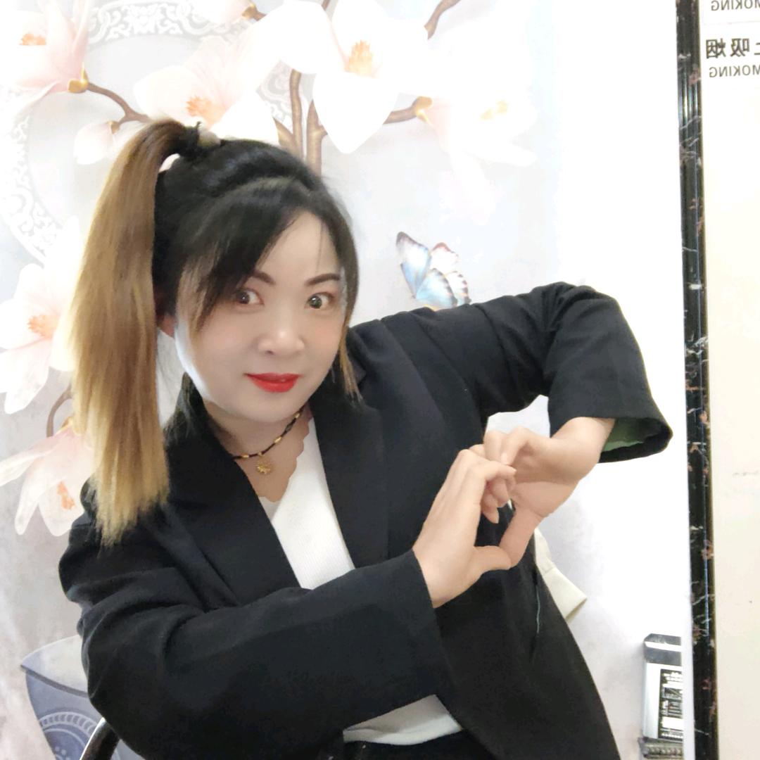 云南三妹