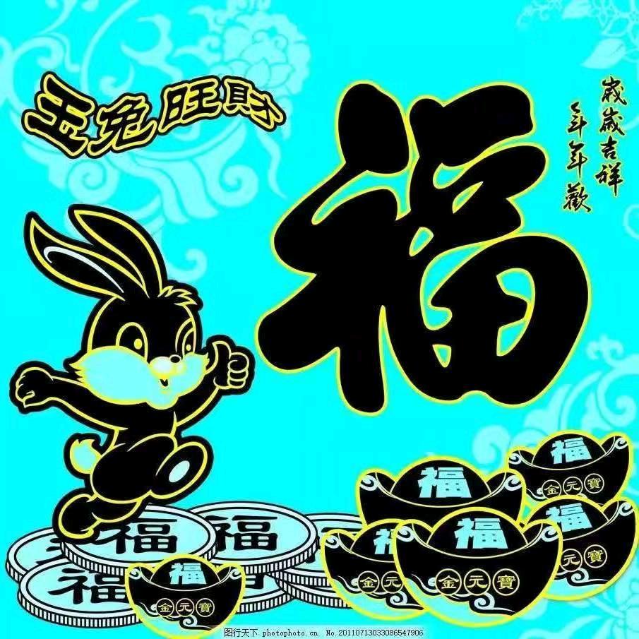 诗浓