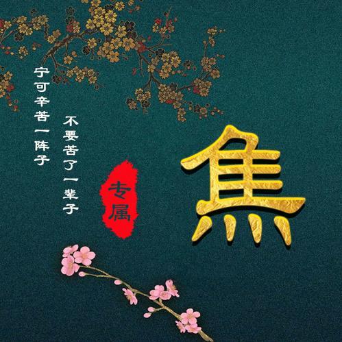 ～～～烈酒难下肚～～～