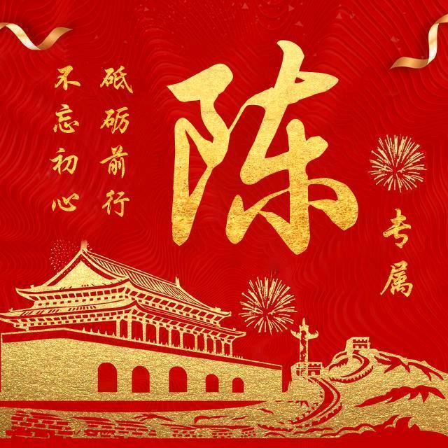 北京红木家具收（售）回收