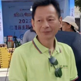 风彩哥