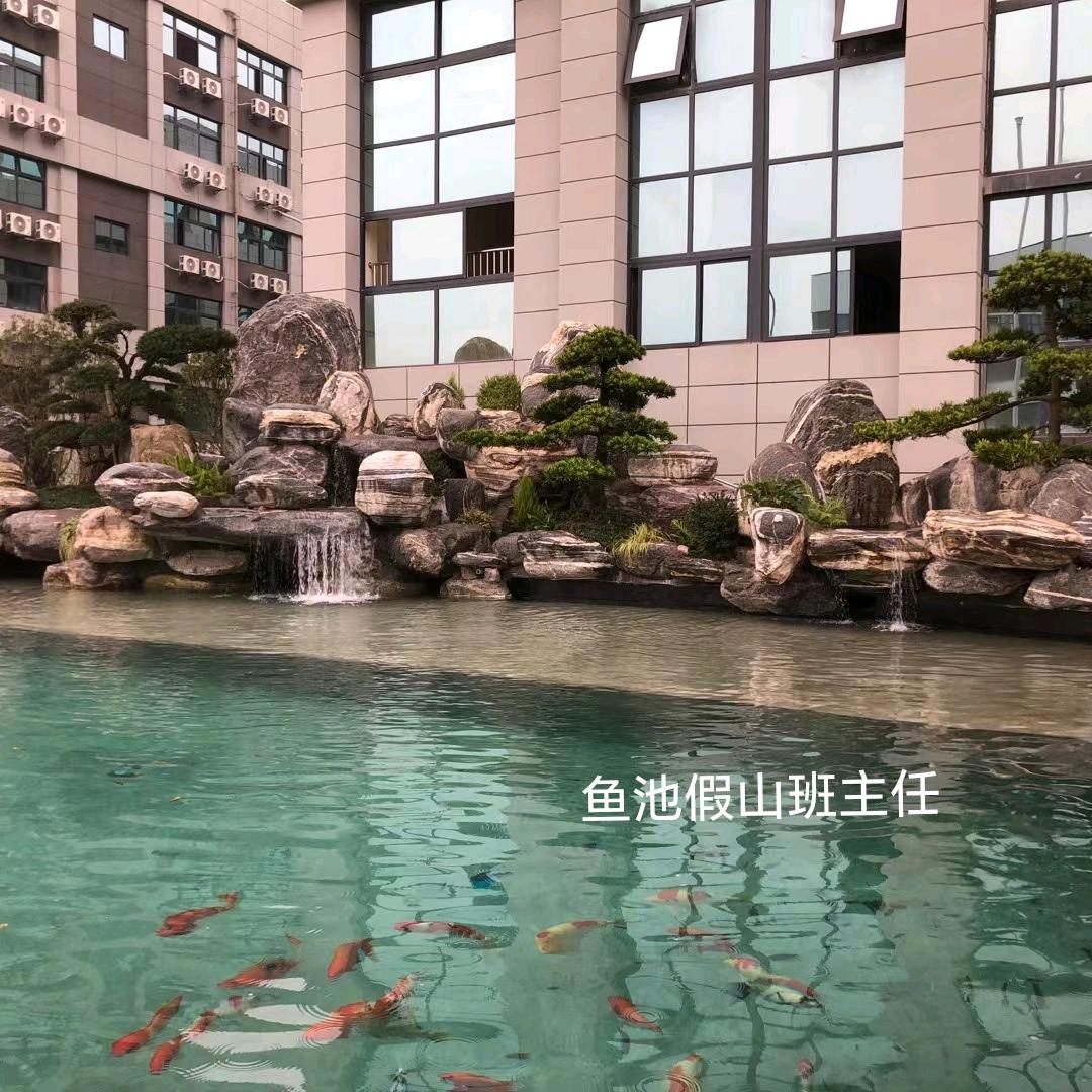 楚庭园艺景观（鱼池假山班主任）