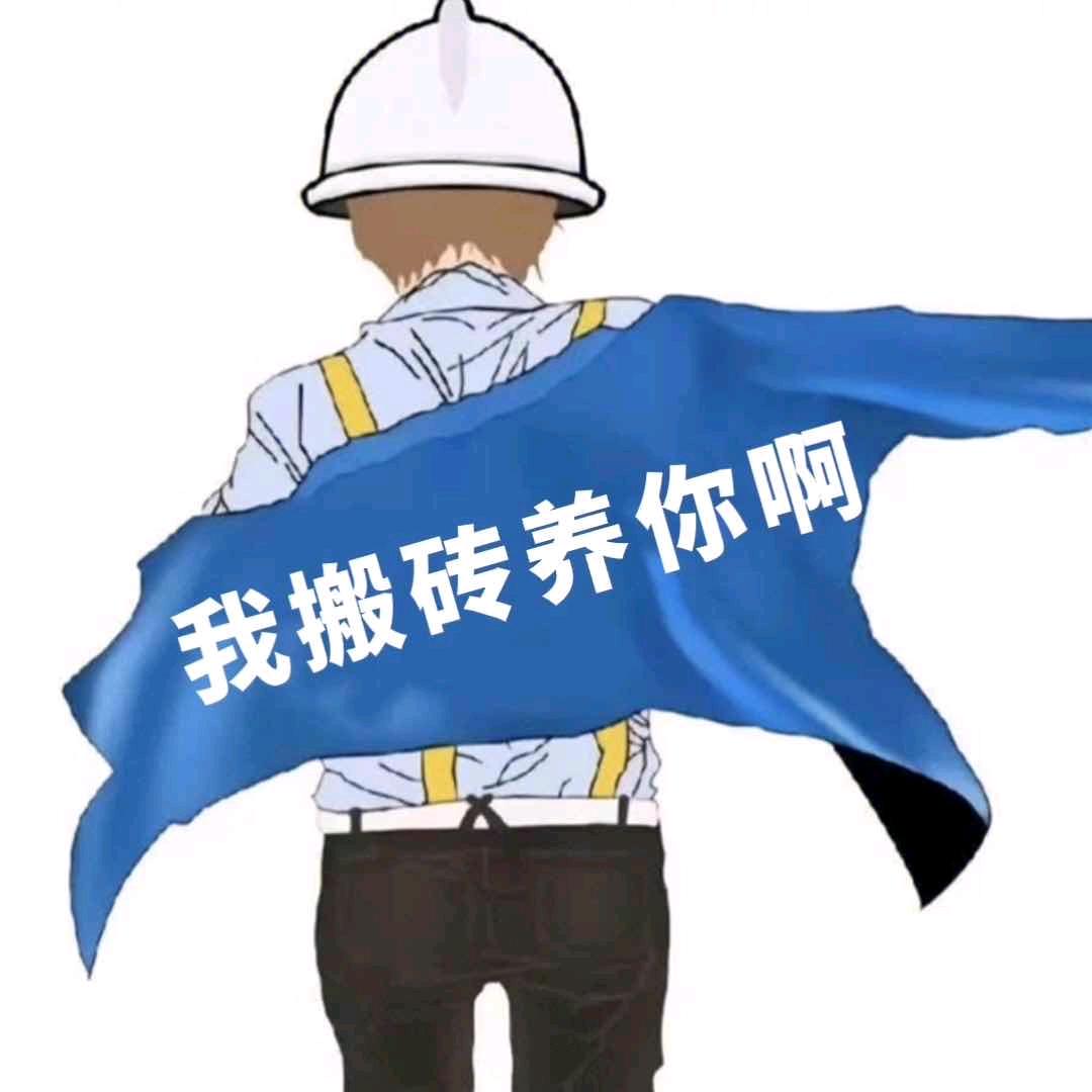 大喵