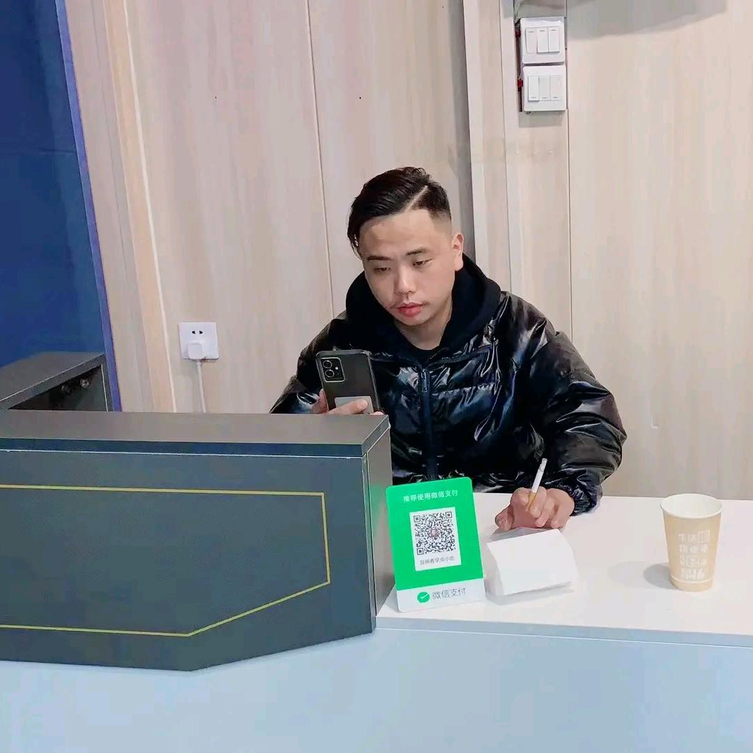 陈火