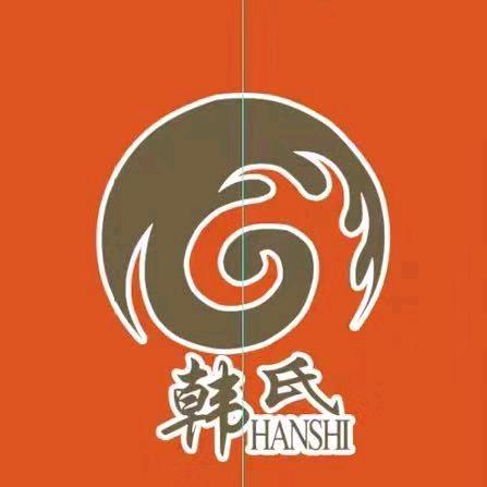韩氏烧烤♥海鲜♥龙虾♥大排档