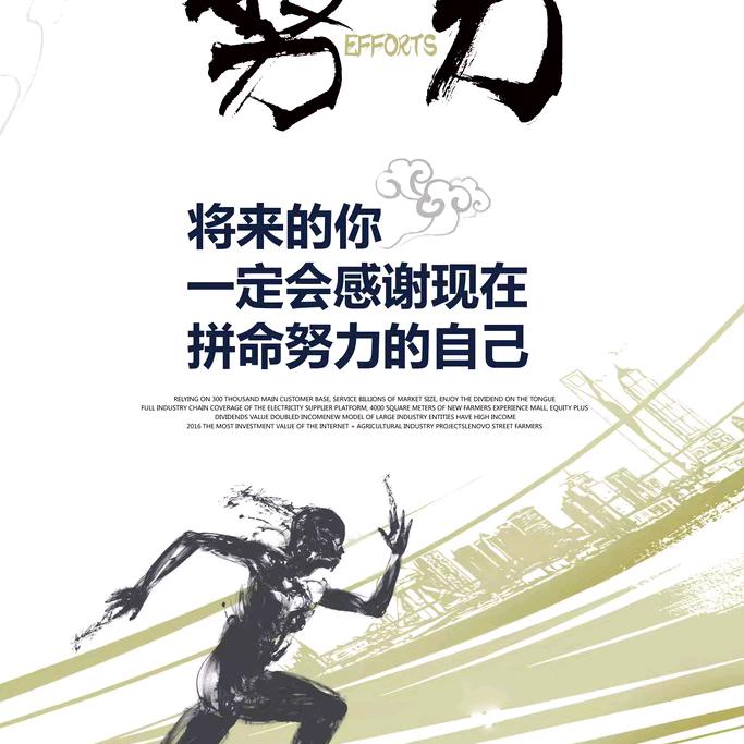 大自然的搬运工：水泥、红砖、沙石等建材