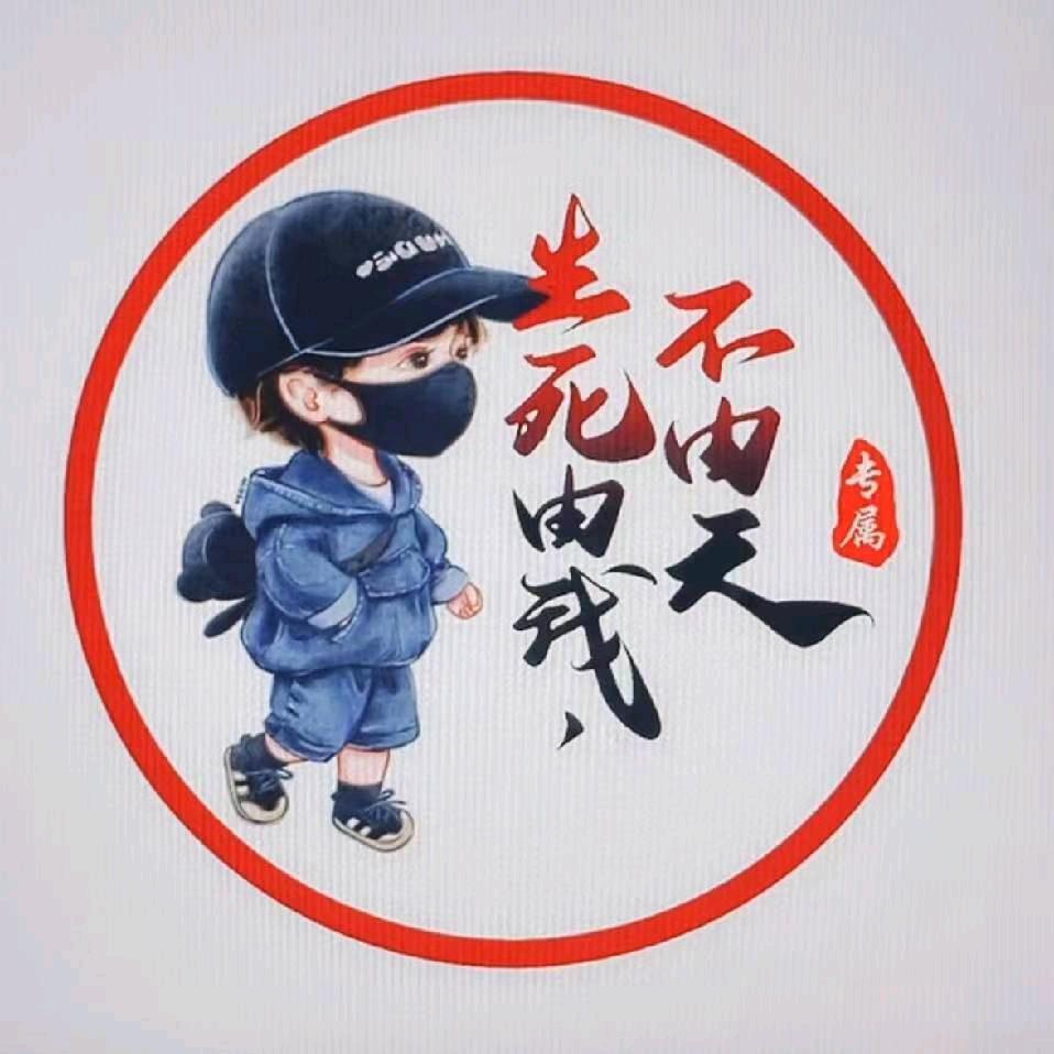 怌㔢