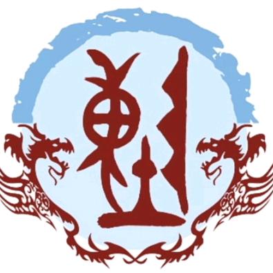 এ無心໌ᮨ🚬🍶དྷ༗࿐
