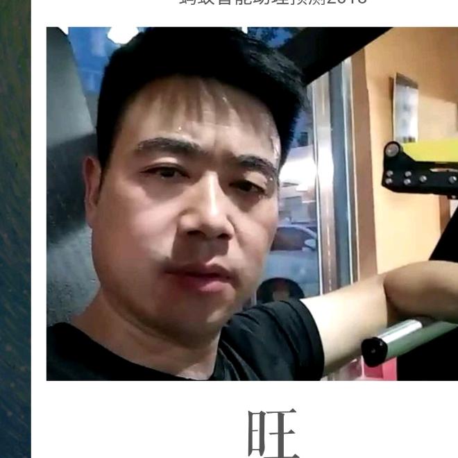 步云鞋服