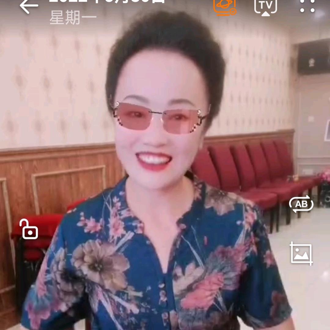 芙蓉奶奶