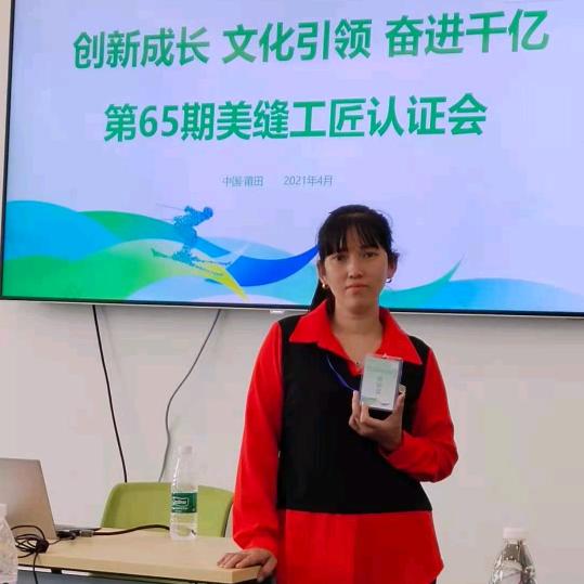 我叫小燕子做美缝的。有需要可以联系我