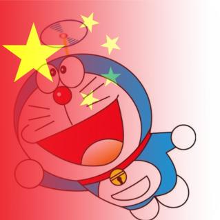 用户6785434352450