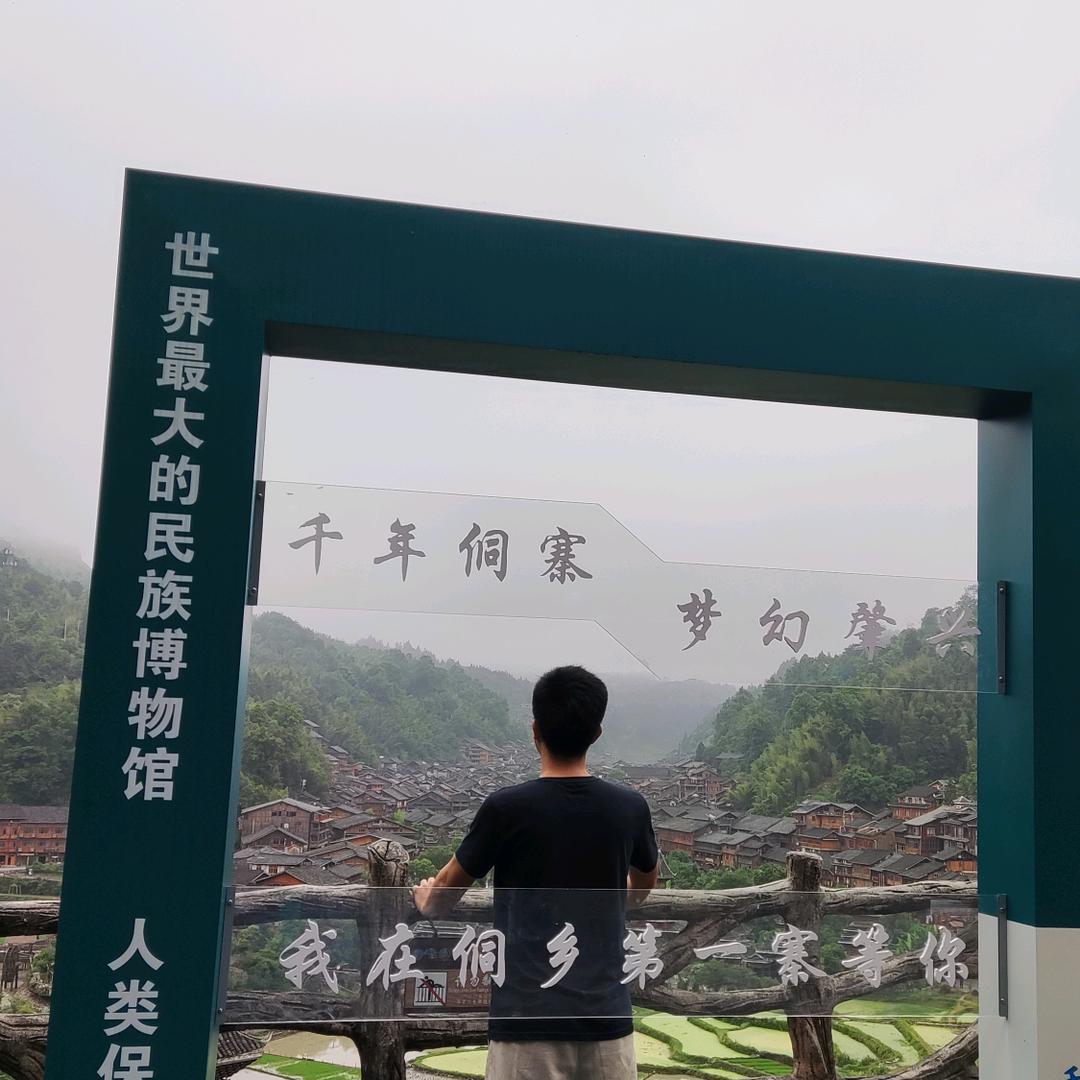 七仔的日记