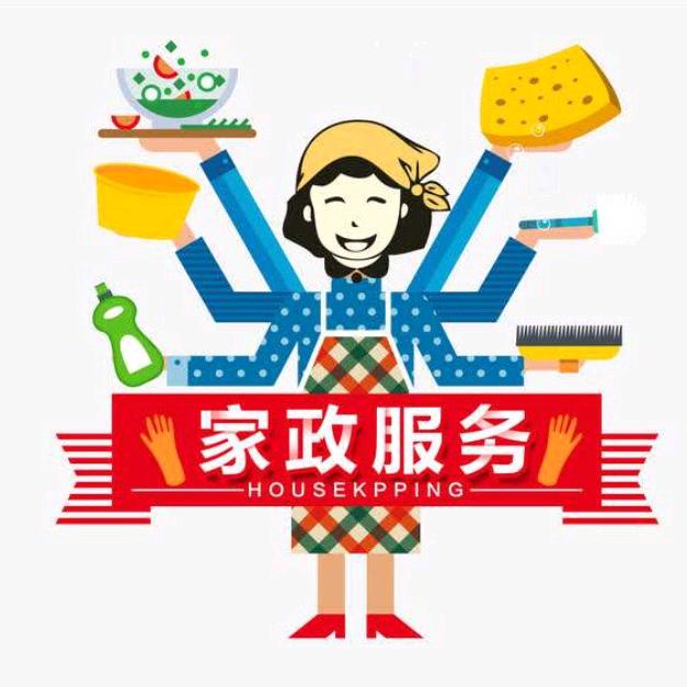 重庆市安洁雅科技发展有限公司-郭辉胜