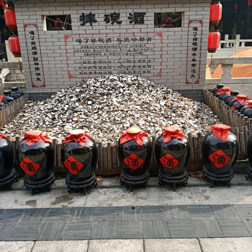 望龙渔具