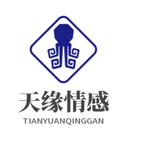 天缘情感