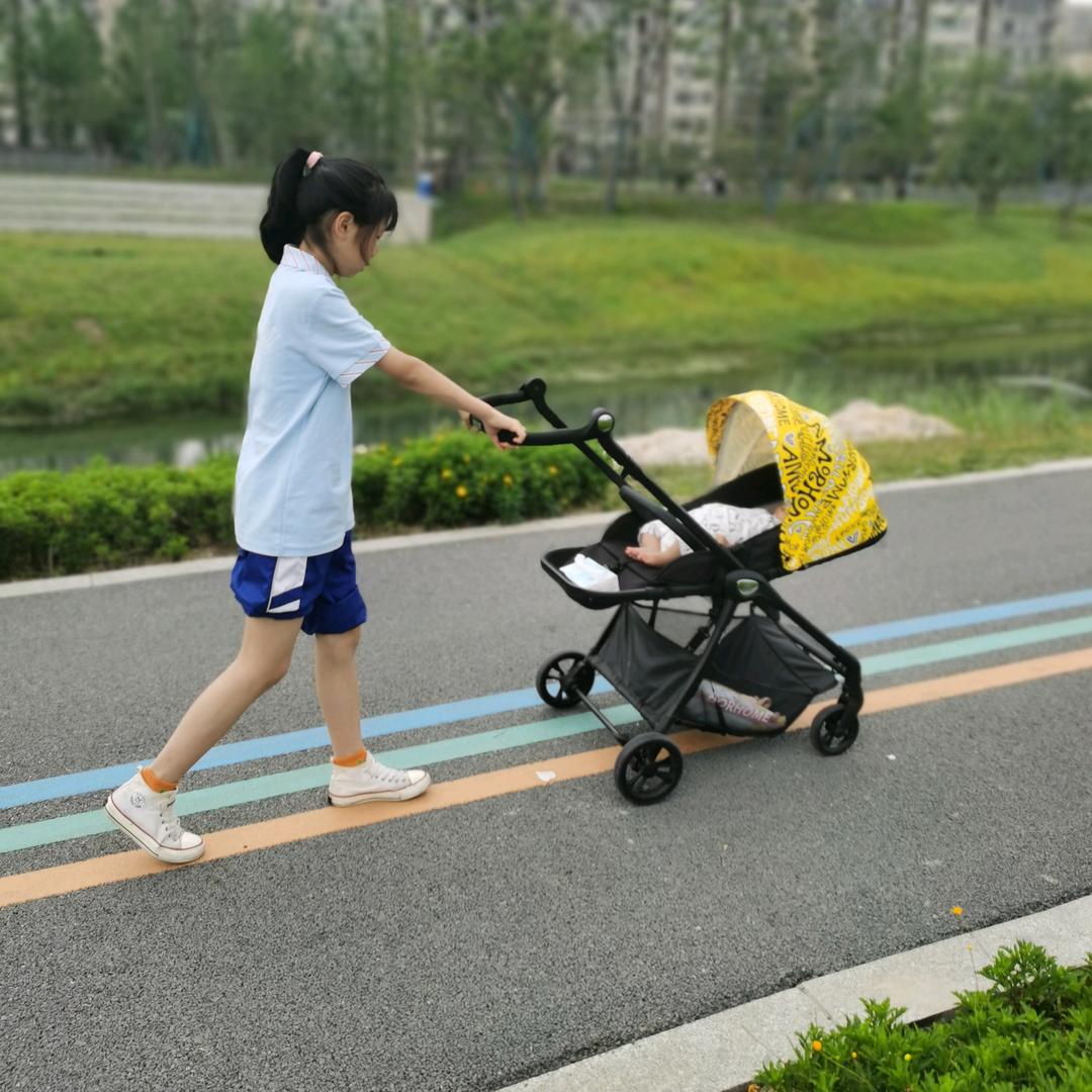 @🥰群碧的寳呗👑