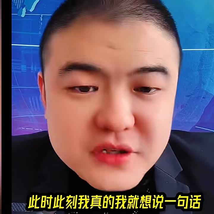 宋银发丿了29|||