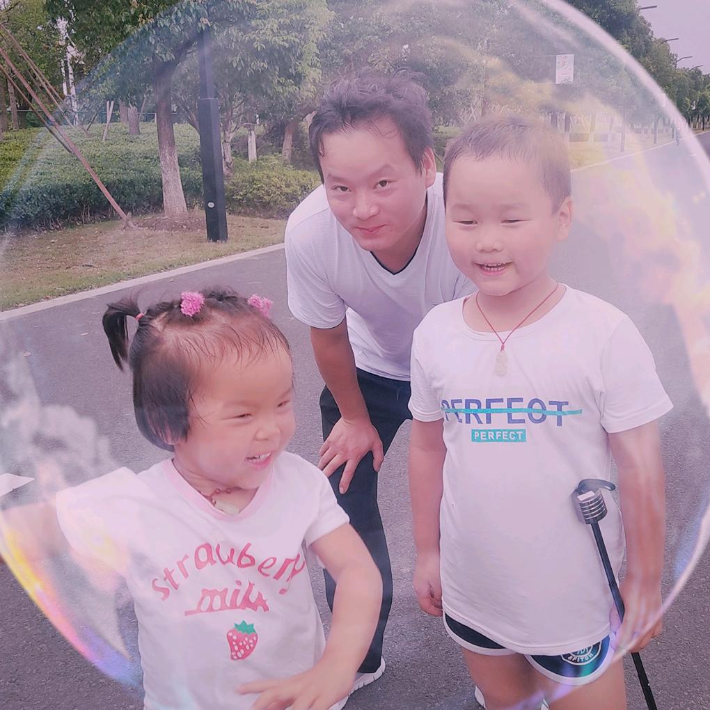 开心就笑😀
