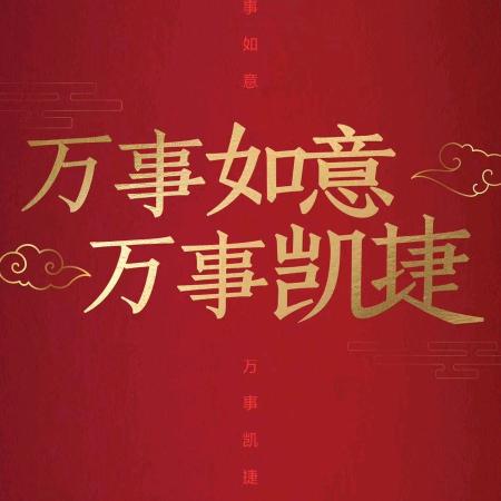 张家口骏兴五菱服务体验中心