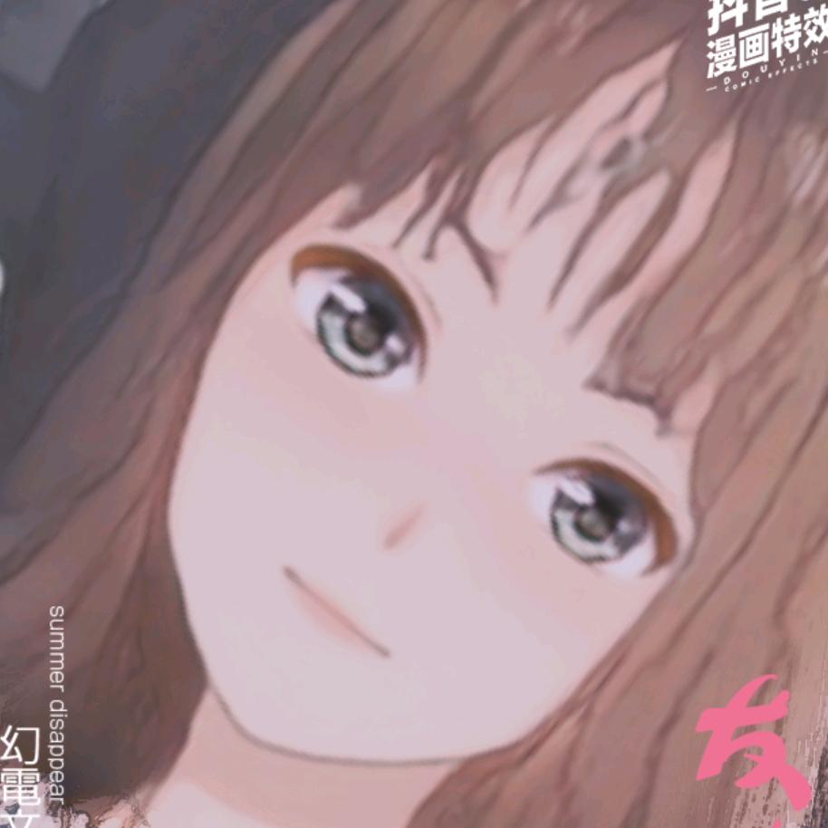 甜甜