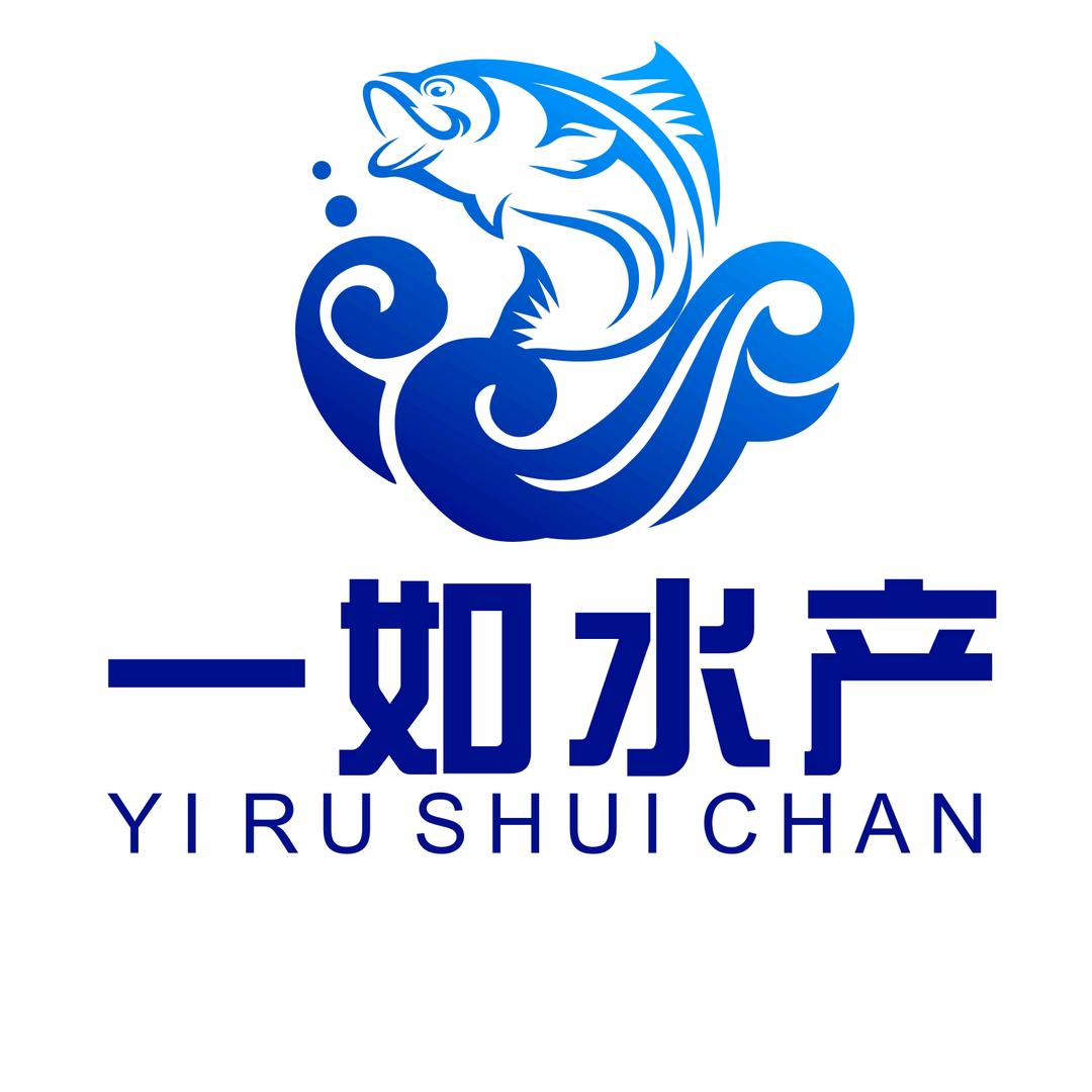 一如水产