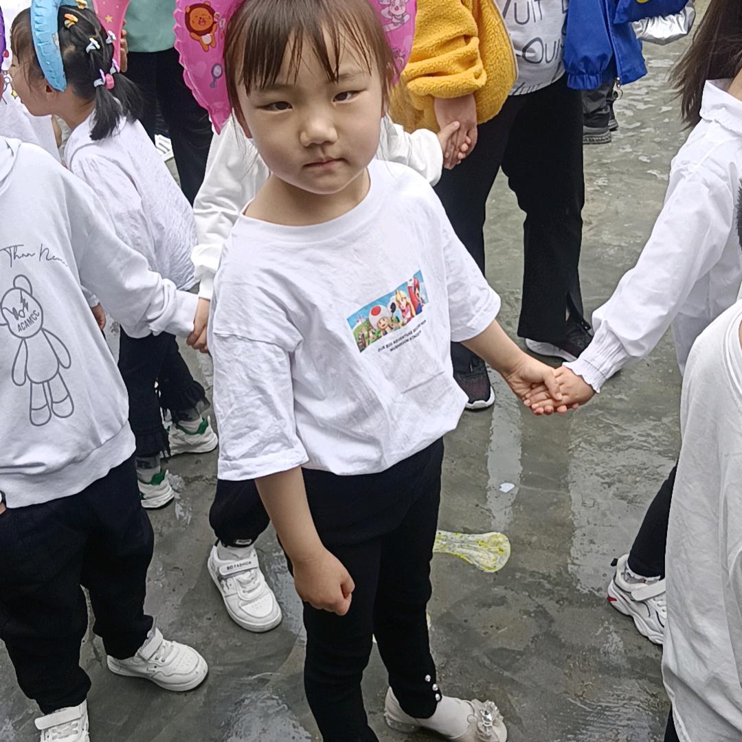 。