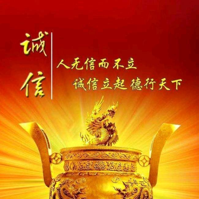 孤独情缘
