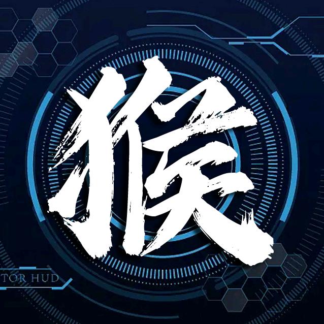 识货浪子希