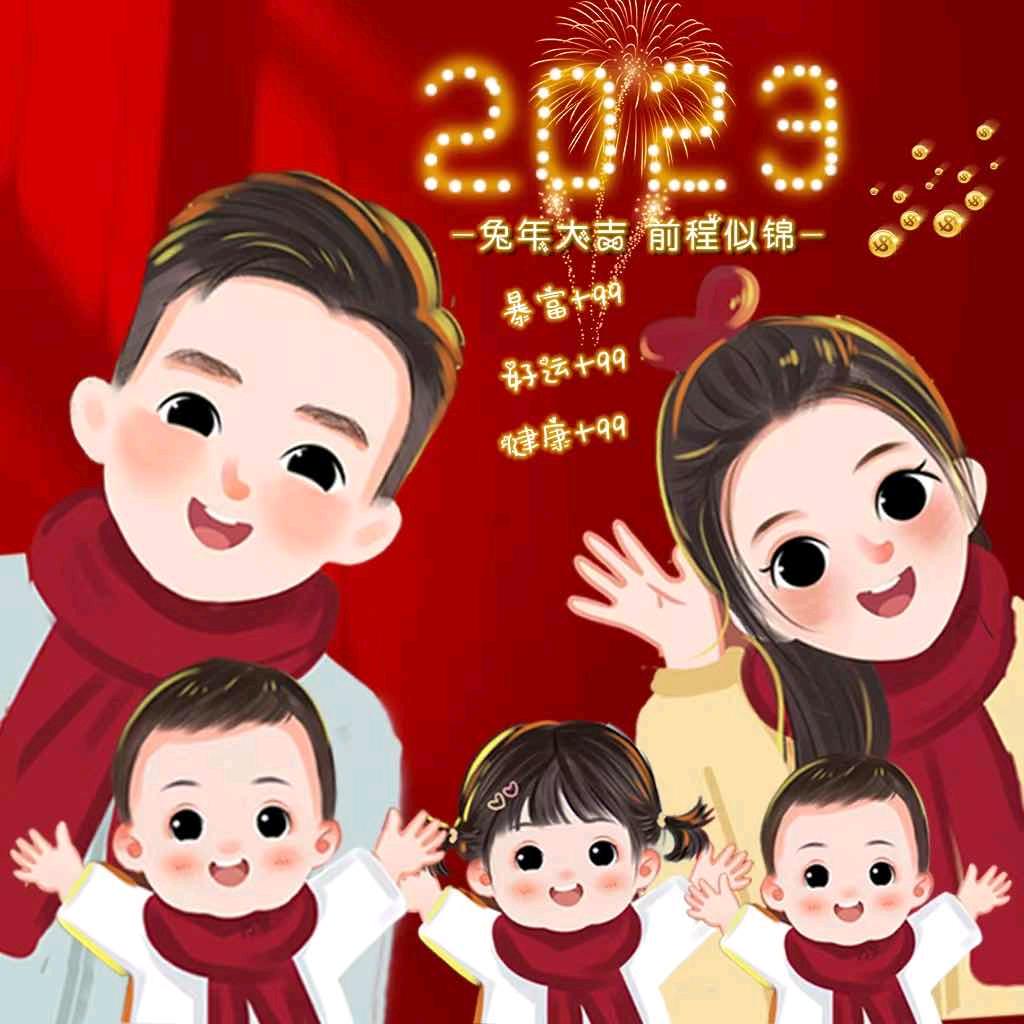 擦肩而过