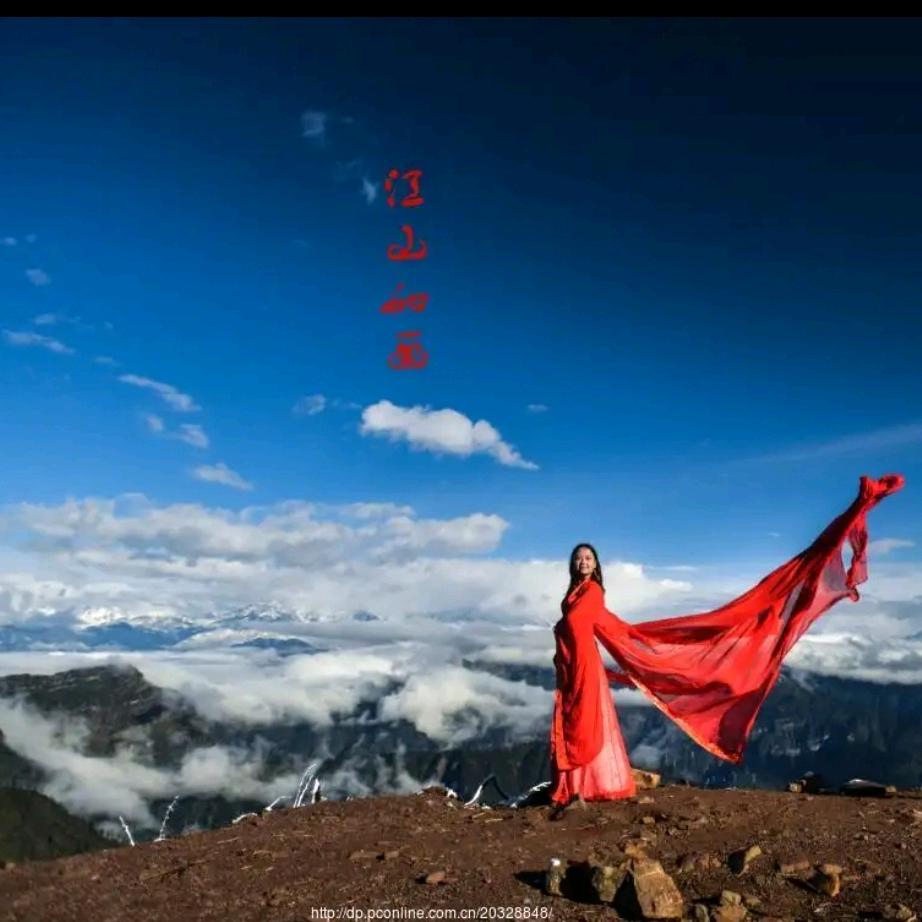 🇨🇳   江山如画，张哥爱剪辑