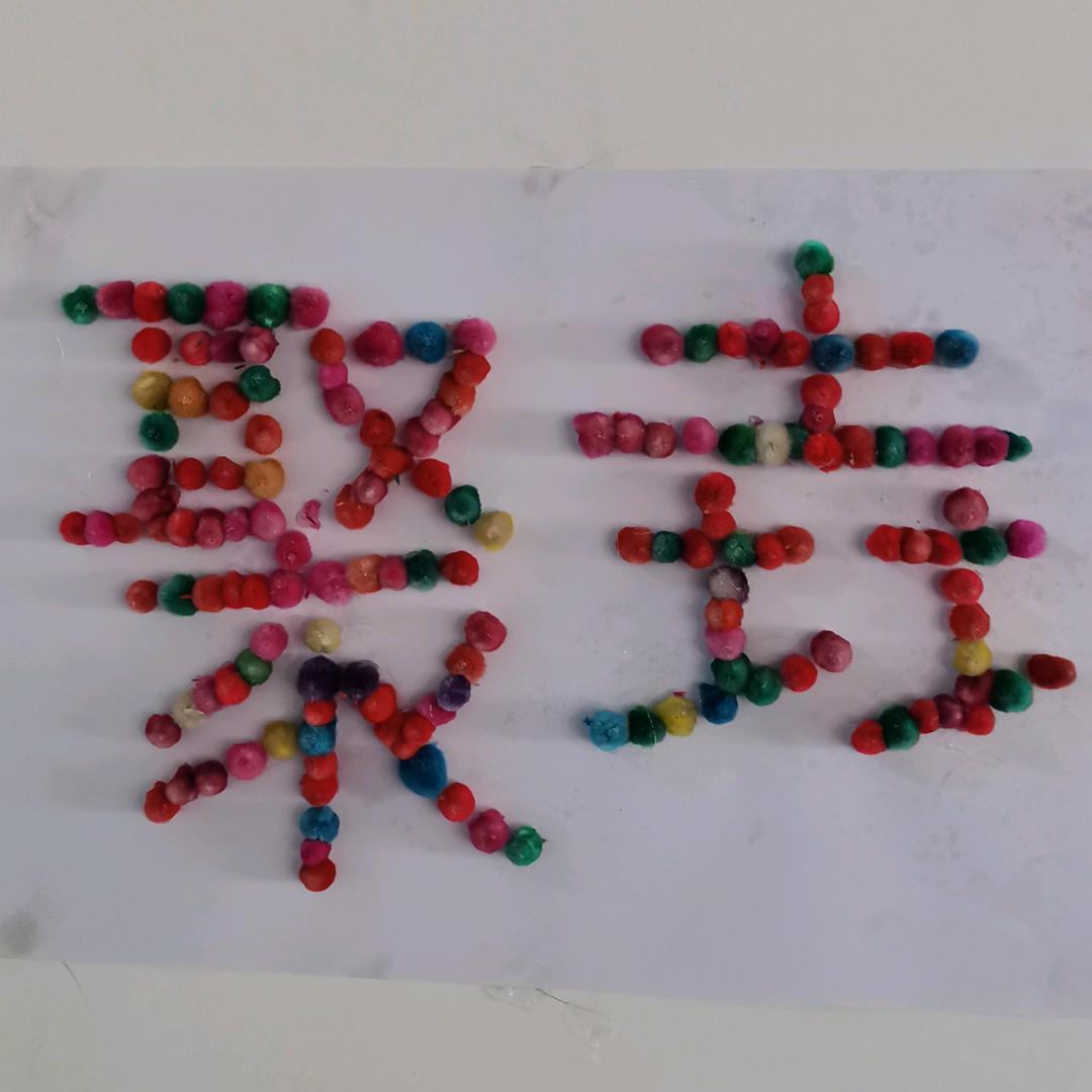 聚垚永生花满天星工厂
