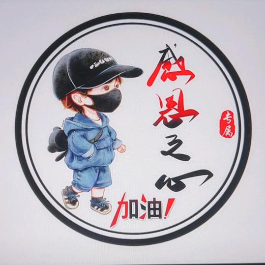 @   A   小鱼