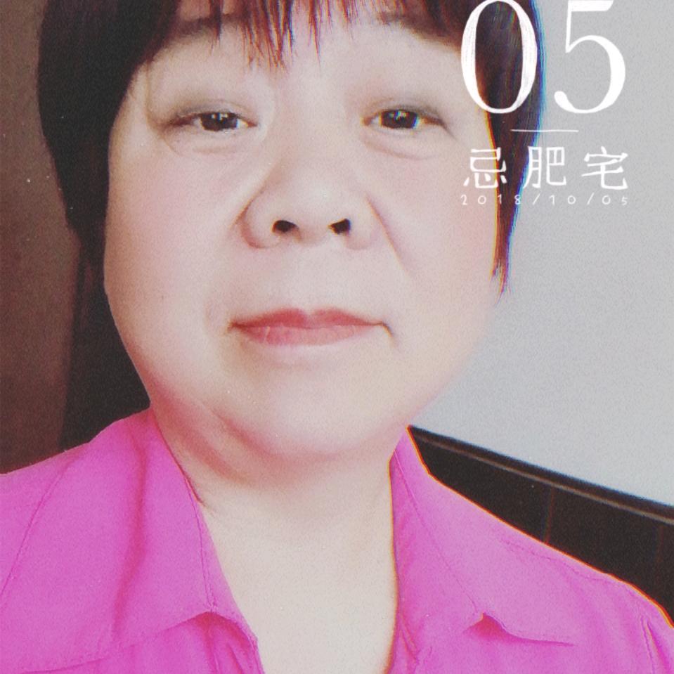 长安赵姐