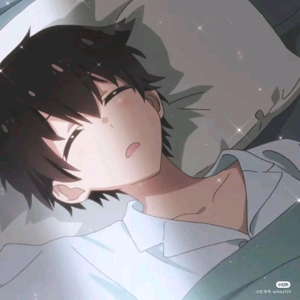 荻花