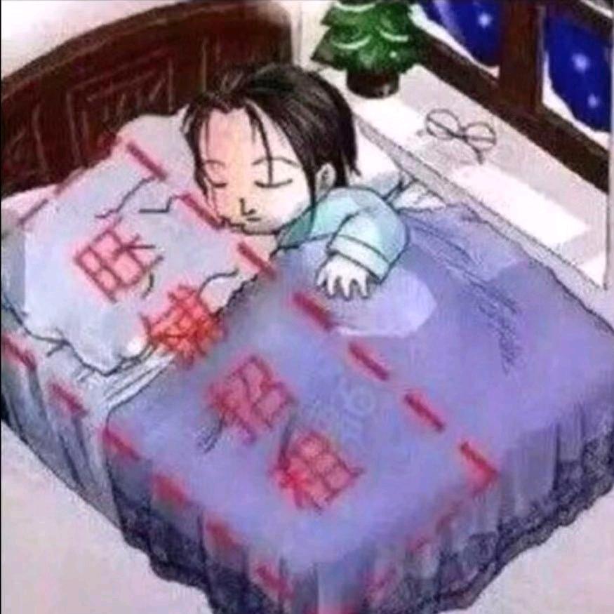 红尘--偶遇(🔥🔥G)
