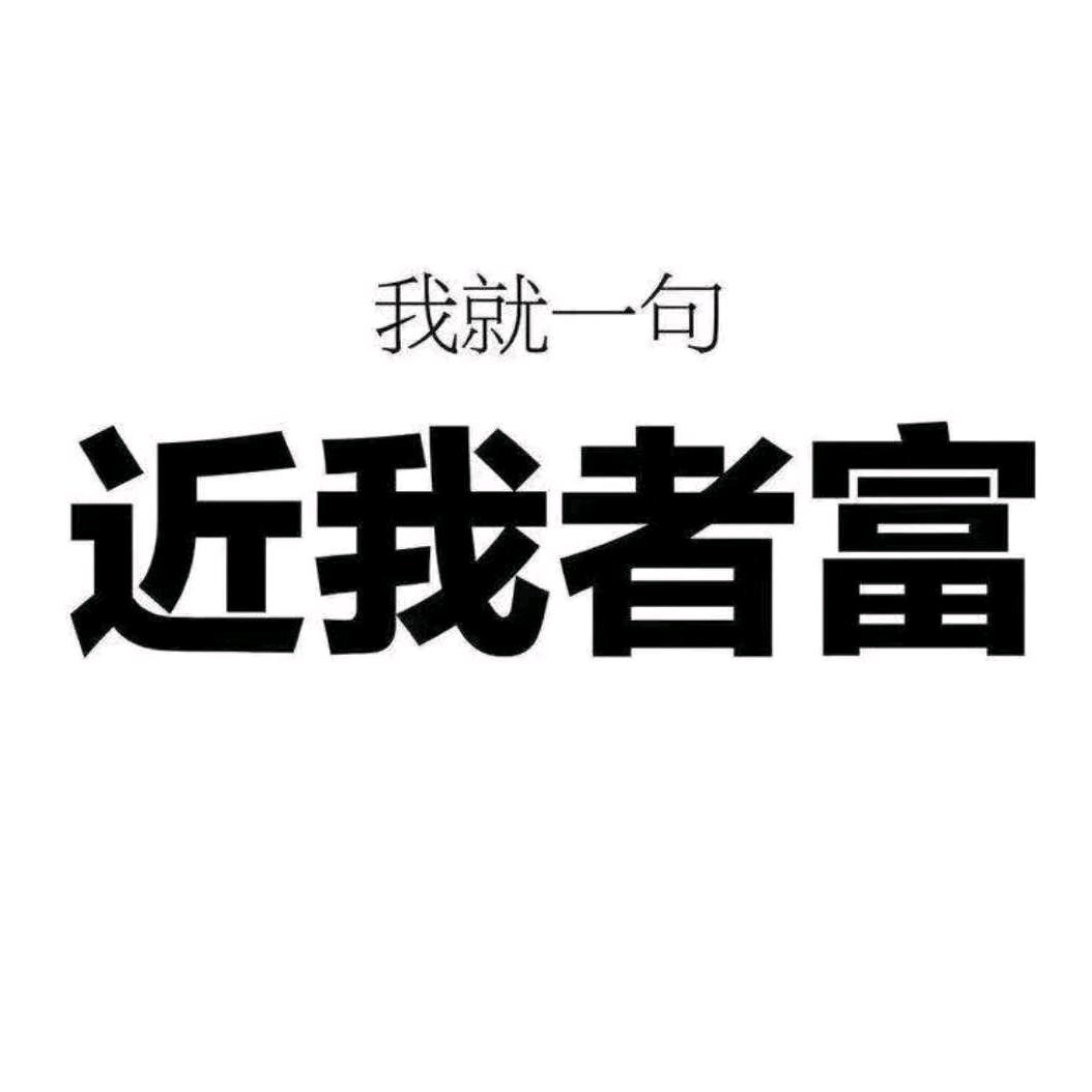 梁冰