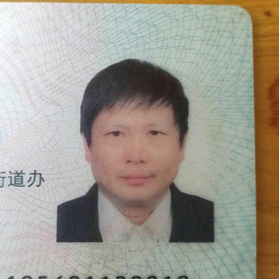 彭水崽