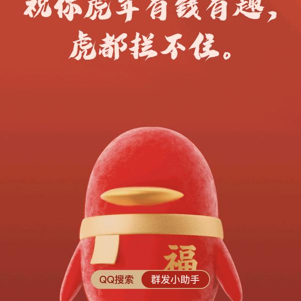 张桂侠