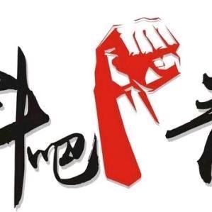 僸