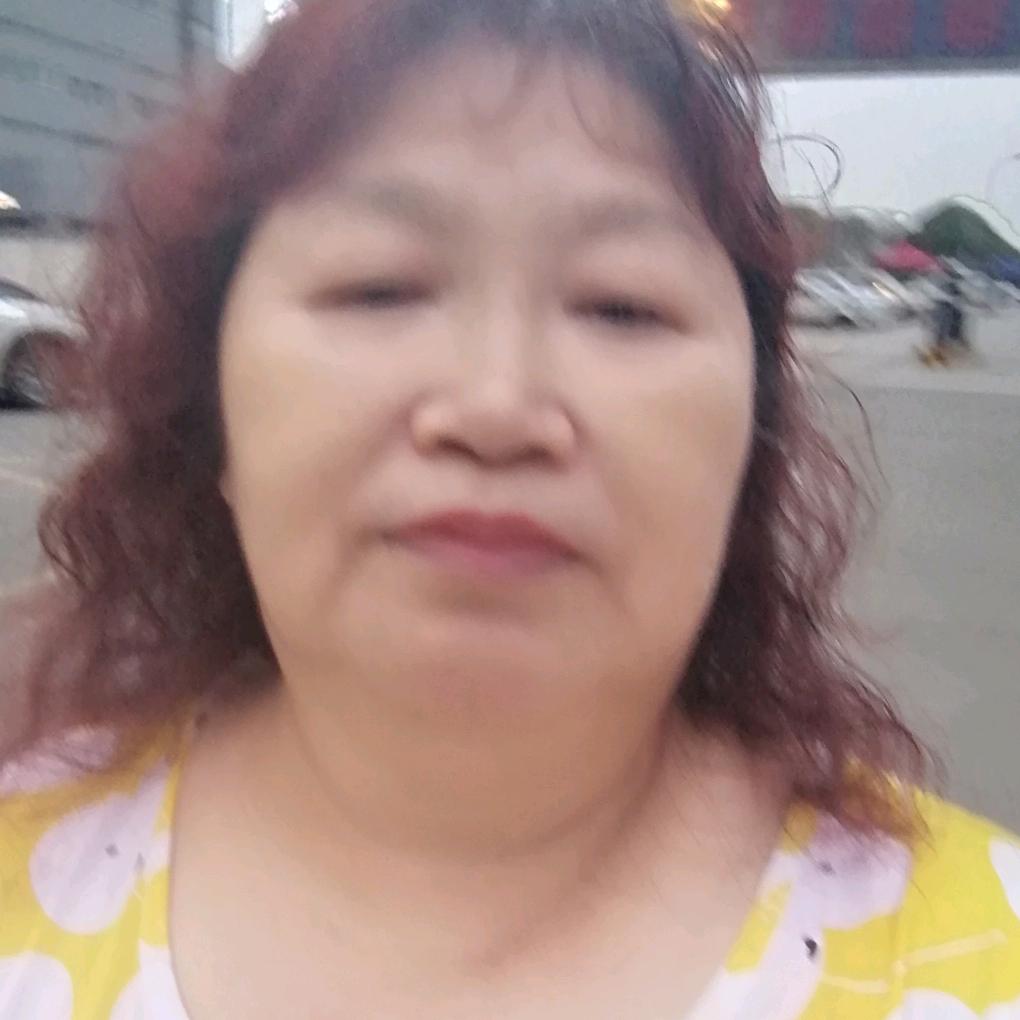 王大姐