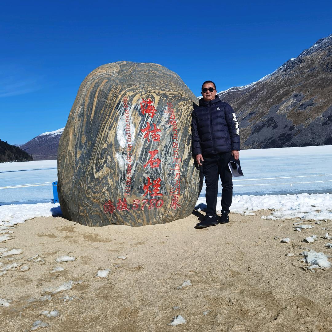 我姓陈，阝东，陈